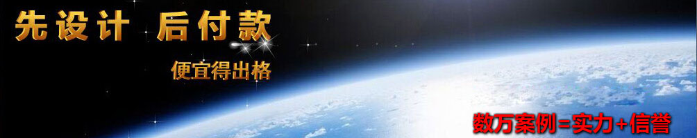 &#26143;&#31354;&#97;&#112;&#112;&#30331;&#24405;&#20837;&#21475;&#45;&#26143;&#31354;&#40;&#20013;&#22269;&#41;