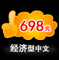 &#26143;&#31354;&#97;&#112;&#112;&#30331;&#24405;&#20837;&#21475;&#45;&#26143;&#31354;&#40;&#20013;&#22269;&#41;