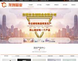 &#26143;&#31354;&#97;&#112;&#112;&#30331;&#24405;&#20837;&#21475;&#45;&#26143;&#31354;&#40;&#20013;&#22269;&#41;