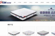 &#26143;&#31354;&#97;&#112;&#112;&#30331;&#24405;&#20837;&#21475;&#45;&#26143;&#31354;&#40;&#20013;&#22269;&#41;